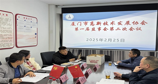 微信图片_20250306165135.jpg